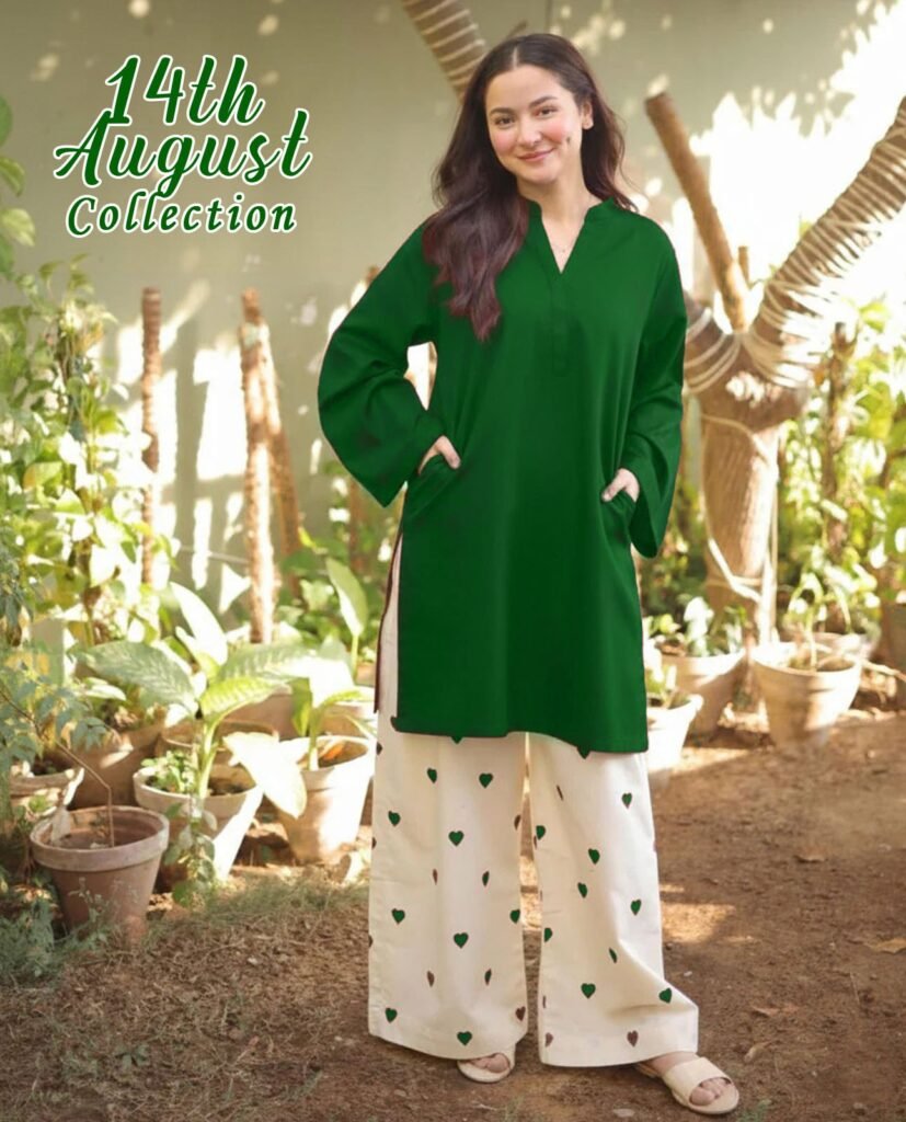 Azadi Heart Co-ord