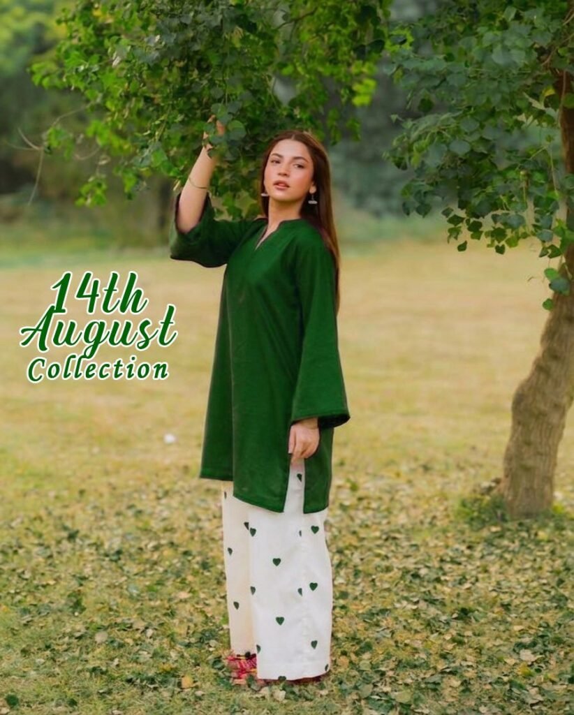 Azadi Heart Co-ord