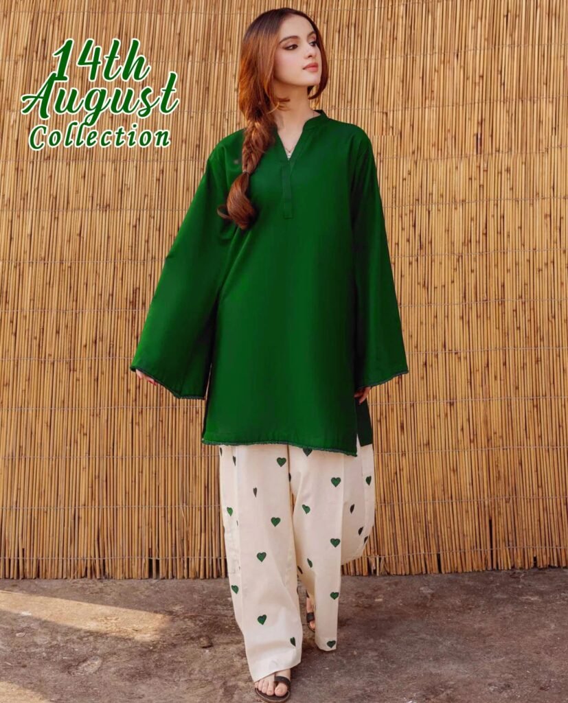 Azadi Heart Co-ord