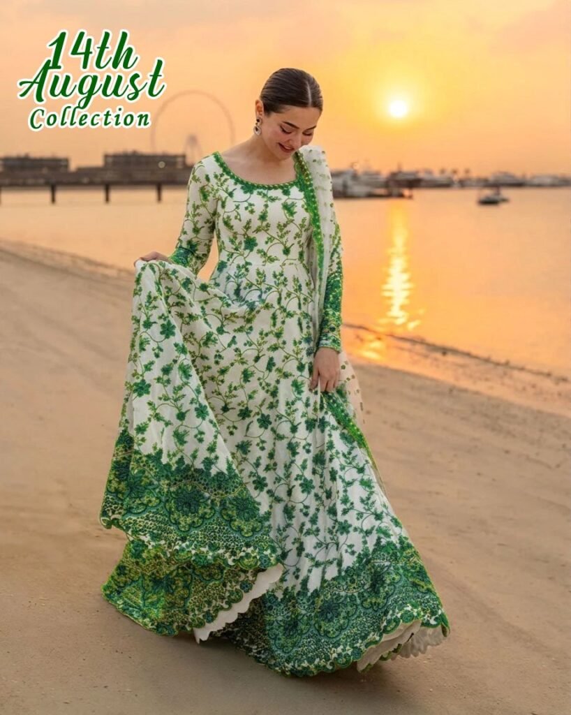 Sabz Print Maxi